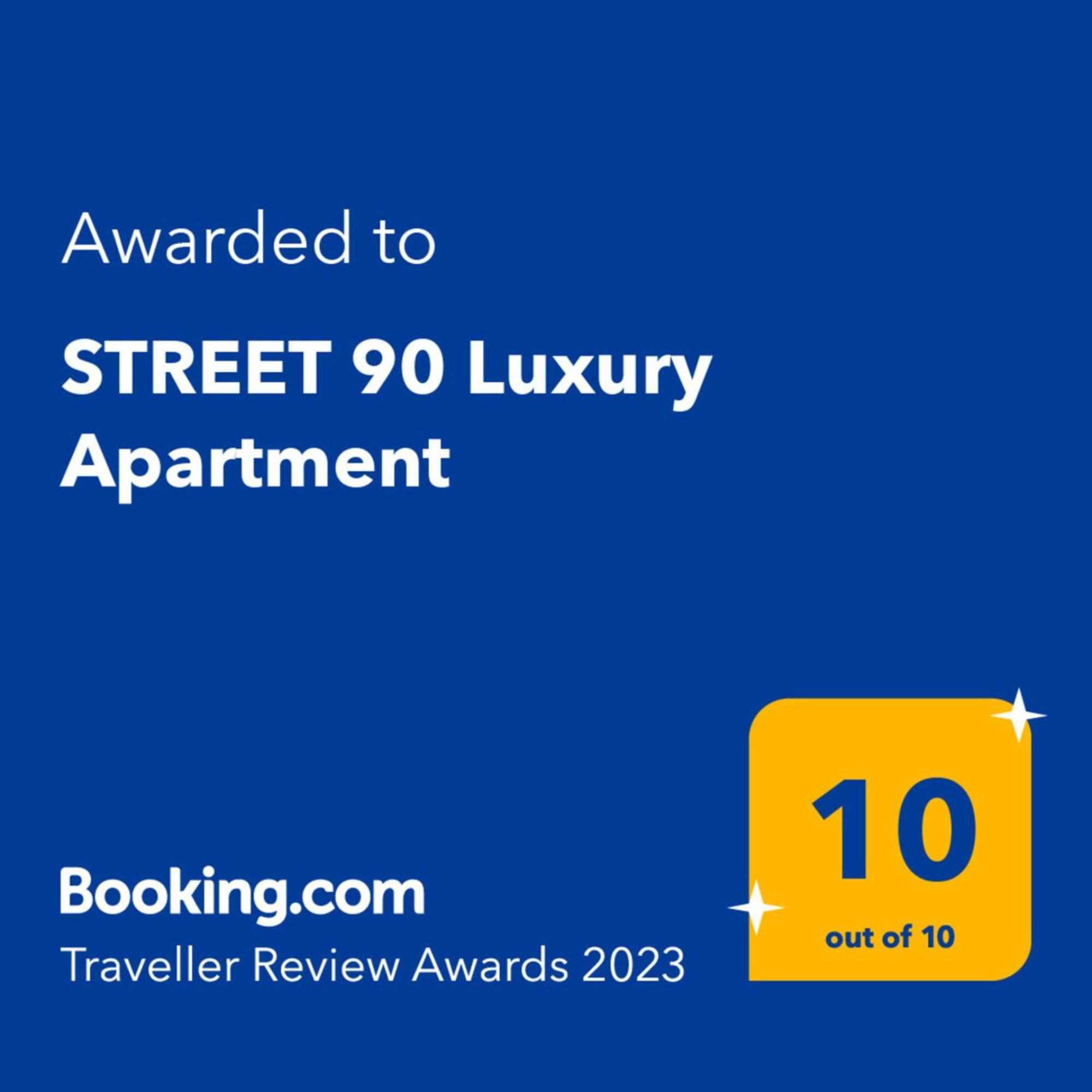 Street 90 Luxury Apartment Керамоти Экстерьер фото